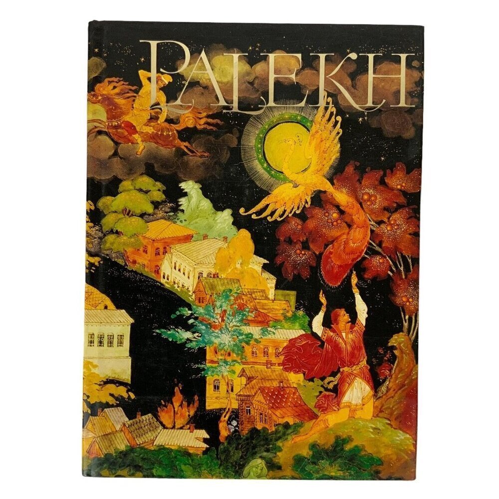 Palekh The State Museum of Palekh Art by Larisa Taktashova and Vitaly Kotov 1990